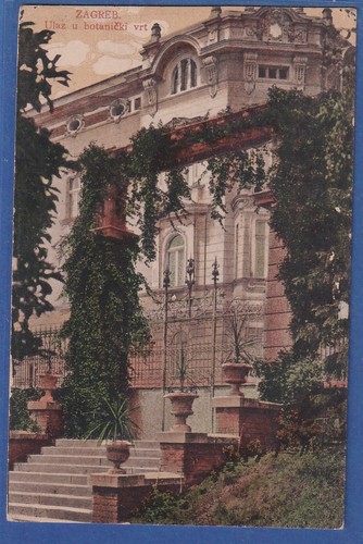 Cartolina epoca hrvatska - hrvatska, /