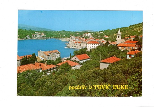 Cartolina postale prvic - cartolina, luka