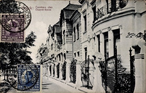 Cartolina osijek essegg - cartolina,