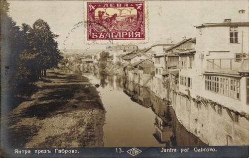 Cartolina grabovo croazia - cartolina,
