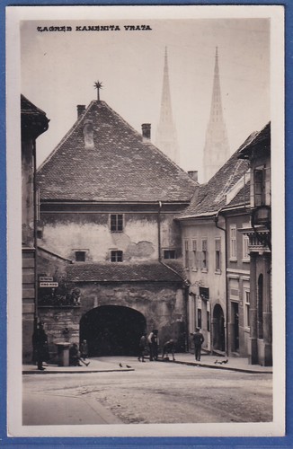 Cartolina epoca hrvatska - hrvatska, /