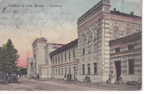 Cartolina postale pozdrav - cartolina,
